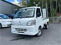 2010 Daihatsu Hijet Truck