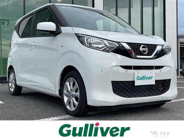 2019 Nissan DAYZ