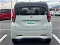 2019 Nissan DAYZ
