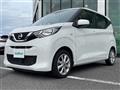 2019 Nissan DAYZ