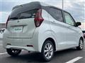 2019 Nissan DAYZ