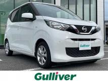2019 Nissan DAYZ