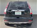 2010 Honda CR-V