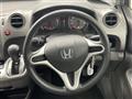 2009 Honda Stream
