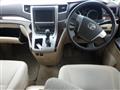 2013 Toyota Alphard G