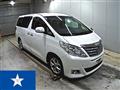 2013 Toyota Alphard G
