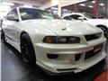 2002 Mitsubishi Galant
