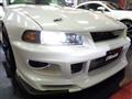 2002 Mitsubishi Galant