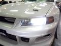 2002 Mitsubishi Galant