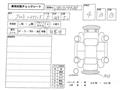 2010 Honda Fit Hybrid