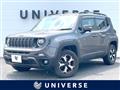 2020 Jeep Jeep Others