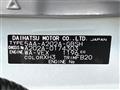 2026 Toyota Raize