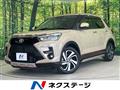 2020 Toyota Raize