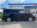 2015 Toyota Vellfire