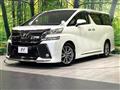 2016 Toyota Vellfire