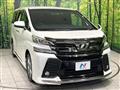 2016 Toyota Vellfire
