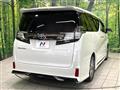2016 Toyota Vellfire
