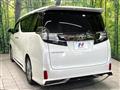 2016 Toyota Vellfire