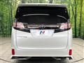 2016 Toyota Vellfire
