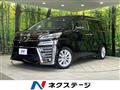 2018 Toyota Vellfire