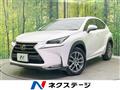 2017 Lexus NX