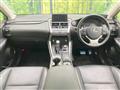 2017 Lexus NX