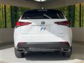 2018 Lexus NX