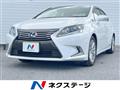 2014 Lexus HS
