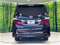 2009 Toyota Vellfire