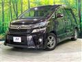 2013 Toyota Vellfire