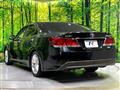 2014 Toyota Crown Hybrid