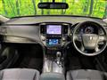 2014 Toyota Crown Hybrid