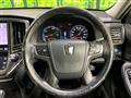 2014 Toyota Crown Hybrid