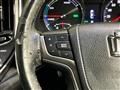 2014 Toyota Crown Hybrid