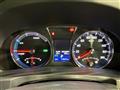 2014 Toyota Crown Hybrid