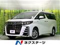 2020 Toyota Alphard Hybrid