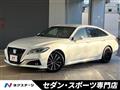 2018 Toyota Crown Hybrid