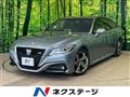 2020 Toyota Crown Hybrid