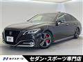2020 Toyota Crown Hybrid