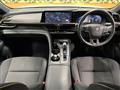 2023 Toyota Crown