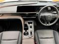 2023 Toyota Crown