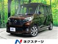 2014 Nissan DAYZ ROOX