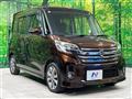 2014 Nissan DAYZ ROOX