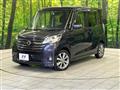 2014 Nissan DAYZ ROOX
