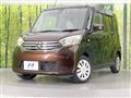 2015 Nissan DAYZ ROOX