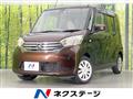2015 Nissan DAYZ ROOX
