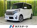 2015 Nissan DAYZ ROOX