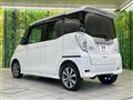 2015 Nissan DAYZ ROOX