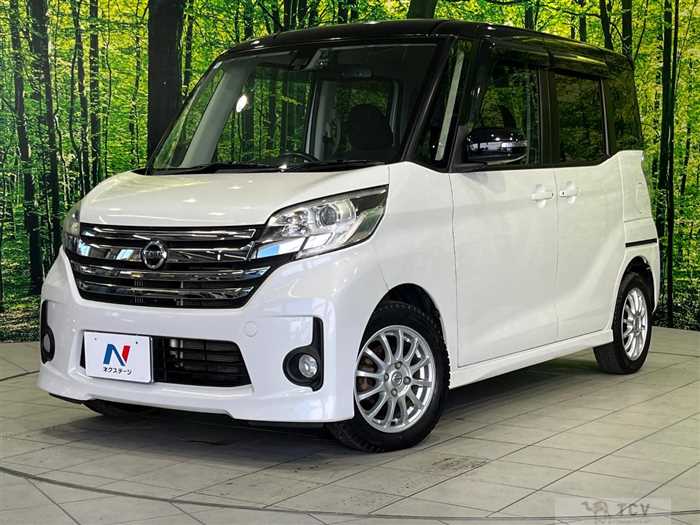 2016 Nissan DAYZ ROOX
