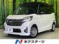 2016 Nissan DAYZ ROOX